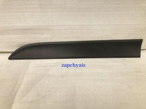 Porsche Macan Front Left Side Door Molding