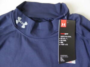 UNDER ARMOUR アンダーアーマー HEATGEAR モックネック長袖コンプレッションシャツ　XXL　紺