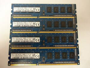 ☆SK hynix PC3-12800U 4GB×4枚（16GB) BIOS確認済☆⑦