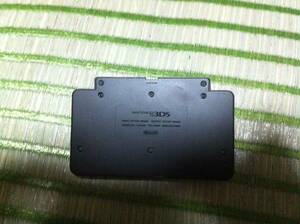 ニンテンドー3DS 専用充電台 CTR-007