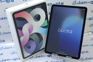 ◇極美品 Apple iPad Air 10.9インチ 第4世代 Wi-Fi 256GB 2020年秋モデル MYFW2J/A [シルバー] 格安1円START!! J524077 Y 関西