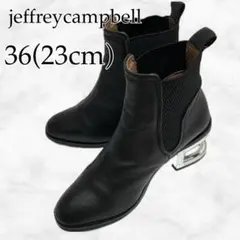 JeffreyCampbell サイドゴアブーツ シルバー ブーツ