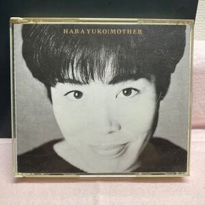 原由子「MOTHER/マザー」CDアルバム/2枚組/VICL-40019〜20/サザンオールスターズ