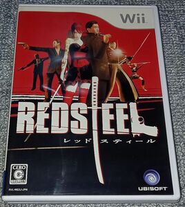 Wii レッドスティール REDSTEEL