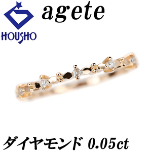 年末大感謝祭【最大40%OFF】アガット ダイヤモンド リング 0.05ct K18PG 細め 華奢 ブランド agete 送料無料 美品 中古 SH120150