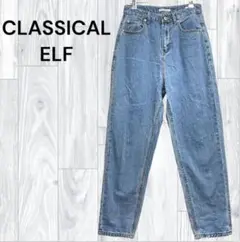 クラシカルエルフ　CLASSICAL ELF デニムパンツ Mサイズ