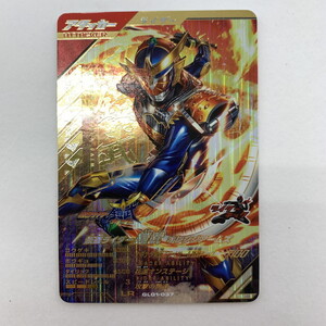 FUZ【現状渡し品】ガンバレジェンズ 仮面ライダー鎧武 オレンジアームズ LR GL01-037 〈77-241114-KY-107-FUZ〉