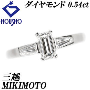 ミキモト 三越 ダイヤモンド リング K14WG 変形カット ブランド MIKIMOTO MITSUKOSHI 送料無料 美品 中古 SH110477