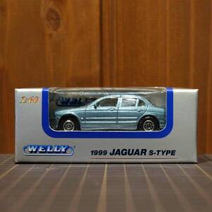 【WELLY】1999 JAGUAR S-TYPE (1:60)［0648］