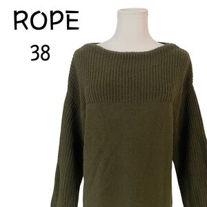 ROPE ロペ【38】レディース　七分丈　ニット　ロングワンピース　カーキ　秋冬