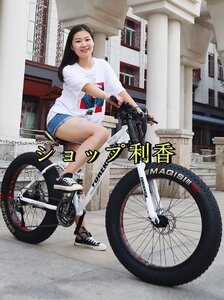 ダブルディスクブレーキ、デュアルサスペンション滑り止め自転車を備えた高炭素鋼フレームのマウンテンバイク折りたたみ自転車