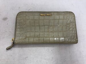 【miu　miu】ミュウミュウ　ラウンドジップ長財布　ライトオリーブ　クロコダイルレザー　SY02-GIU