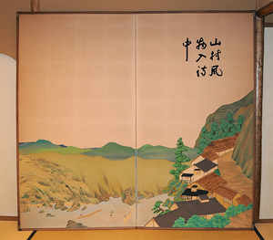 押絵 二枚折屏風「山村風物入詩中」山水風景 横幅190㎝ 高さ173㎝ / はり絵 木目込み　絵画 人形 布絵　　z6095o