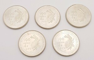 【N292-1】 日本友好100周年 記念 銀貨 100ソル 日秘修好 ペルー 1873-1973 一枚約 22g 合計 約110g アンティーク コレクター