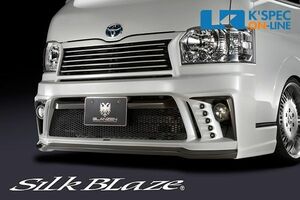 SilkBlaze GLANZEN フロントバンパー【未塗装】200系ハイエース 標準 4型_[GL-HI4MC-FB]