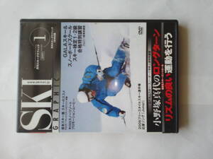 DVD SKI GRAPHIC 月刊スキーグラフィック1月号付録 2009 1 Vol.355 小野塚真代のロングターン