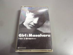 鶴久政治　Masaharu☆Girl（カセットテープ）/！