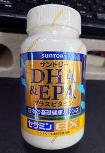 ◇サントリー DHA&EPA プラスビタミン セサミンEX 240粒 賞味期限 2026.5　自然のちから SUNTORY　サプリ　未開封 匿名配送 未使用