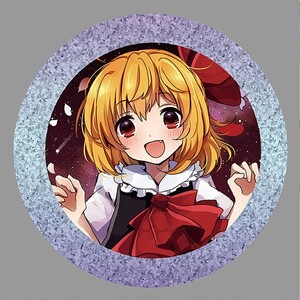 東方project「ルーミア4」BIG缶バッジ　-ぱいそんきっど-