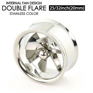 ダブルフレア インターナル Fan仕様 5/32inch(20mm) アイレット 簡単取付 ネジ式 ファン ボディピアス サージカルステンレス 20ミリ┃