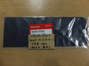 ♪VTR250/VTR－F250（MC33）/純正工具車載工具の袋、ケースの新品/20cm