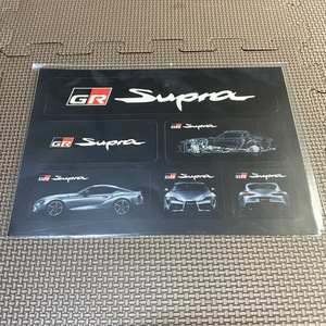 GRスープラ　ステッカー セット　袋入り