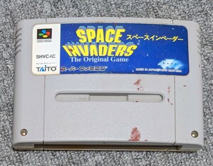 3620【起動確認済み】スペースインベーダー SFC　端子メンテナンス済み　簡易清掃済み