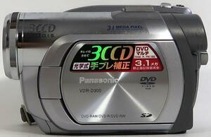 Panasonic, DVDビデオカメラ, VDR-D300, 中古
