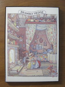 BRAMBLY HEDGE アートパネル ブランブリー・ヘッジ ARTDECO 壁掛け 野ばらの村の物語