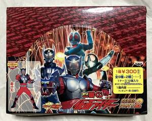 ポケット一番くじ 仮面ライダーシリーズ パート2　１BOX12個入り　★未開封品★　★１BOXでは全種類揃いません★