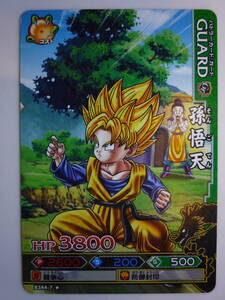 ドラゴンバトラーズ B344-7 孫悟天 ★ 未使用　ドラゴンボール　鳥山明