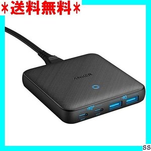 ☆最終値下げ品☆ Anker PowerPort Atom III 65 ne axy Pixel その他USB-C機器対応 45