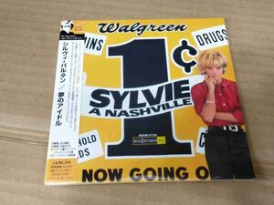 SYLVIE VARTAN A Nashville BVCM-37755 国内盤 紙ジャケCD 帯付 未開封 68273