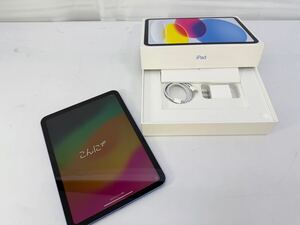 Apple iPad 第10世代 64GB Wi-Fiモデル ブルー MPQ13J/A A2696 中古品 限定保証期間内