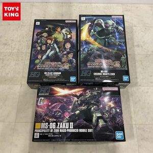 1円〜 HG 1/144 ドアン専用ザク HGUC ザクII 他