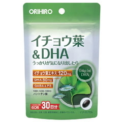 送料無料■イチョウ葉＆ＤＨＡ 60粒（30日分） オリヒロ