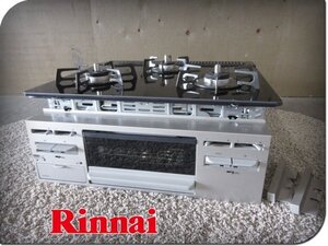 ■展示品■未使用品■Rinnai/リンナイ■キッチンビルトイン■都市ガス■3口ガスコンロ■2024年製■R1633F0W1V■21万■khhx1291m