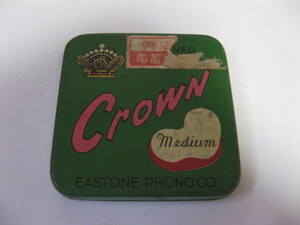 買い出し屋！蓄音機の針缶【王冠の図★CroWN Medium EASTONE PHONO CO】針入り★昭和レトロ★当時物★★