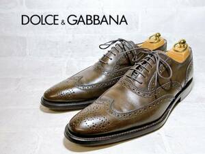 イタリア製【極美品】DOLCE & GABBANA ドルガバ 高級ライン ウィングチップ ビジネスシューズ 本革 レザー 茶 UK8（約26.5cm）