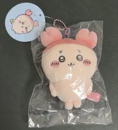 ちいかわ 古本屋 マスコット カニちゃん