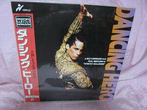 LD ダンシング・ヒーロー DANCING HERO ＜ワイド＞