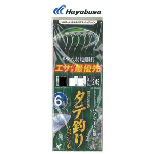 ハヤブサ SS438 タテ釣りSP キツネ太地胴打ホロフラッシュグリーン 針10号 ハリス12号(haya-168263)[M便 1/20]