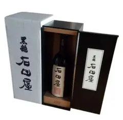 黒龍 石田屋 日本酒 720ml 限定品