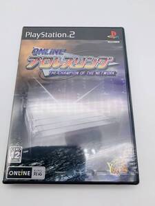 ★新品・未開封★PS2　ソフト　オンライン　プロレスリング　THE CHAMPION OF THE NE WORK★