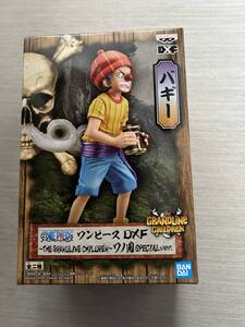 ワンピース DXF～THE GRANDLINE CHILDREN～ワノ国 vol.2 『バギー』　未開封新品