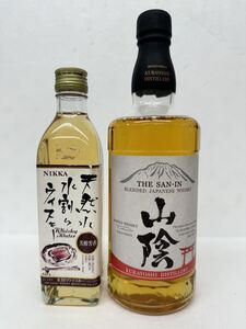 ★ウイスキー2本 山陰 マツイモルトグレーン 700ml 40%/ニッカ NIKKA 天然水 水割りウイスキー ミニボトル 300ml 10% 未開栓