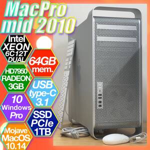 NVMe SSD 1TB & 64GBメモリ & Dual 6Core XEON & AMD Radeon HD7950搭載！高性能化 Windows 10 Pro & Macデュアルブート MacPro Mid 2010 