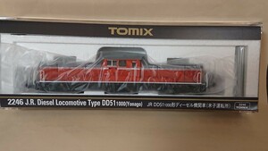 ＴＯＭＩＸ・ＤＤ５１ １０００【米子運転所】(2246)◎完全未走行◎