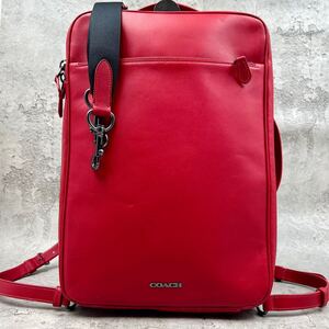 未使用級/希少色●COACH コーチ リュックサック 3way グラハム コンバーチブル バックパック 大容量 A4収納可 メンズ ビジネス レッド 赤