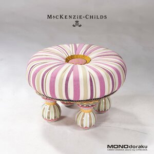 スツール MACKENZiE-CHILDS マッケンジーチャイルズ セラミック 陶器 エレガント クラシック フェミニン 高級 ハンドペイント